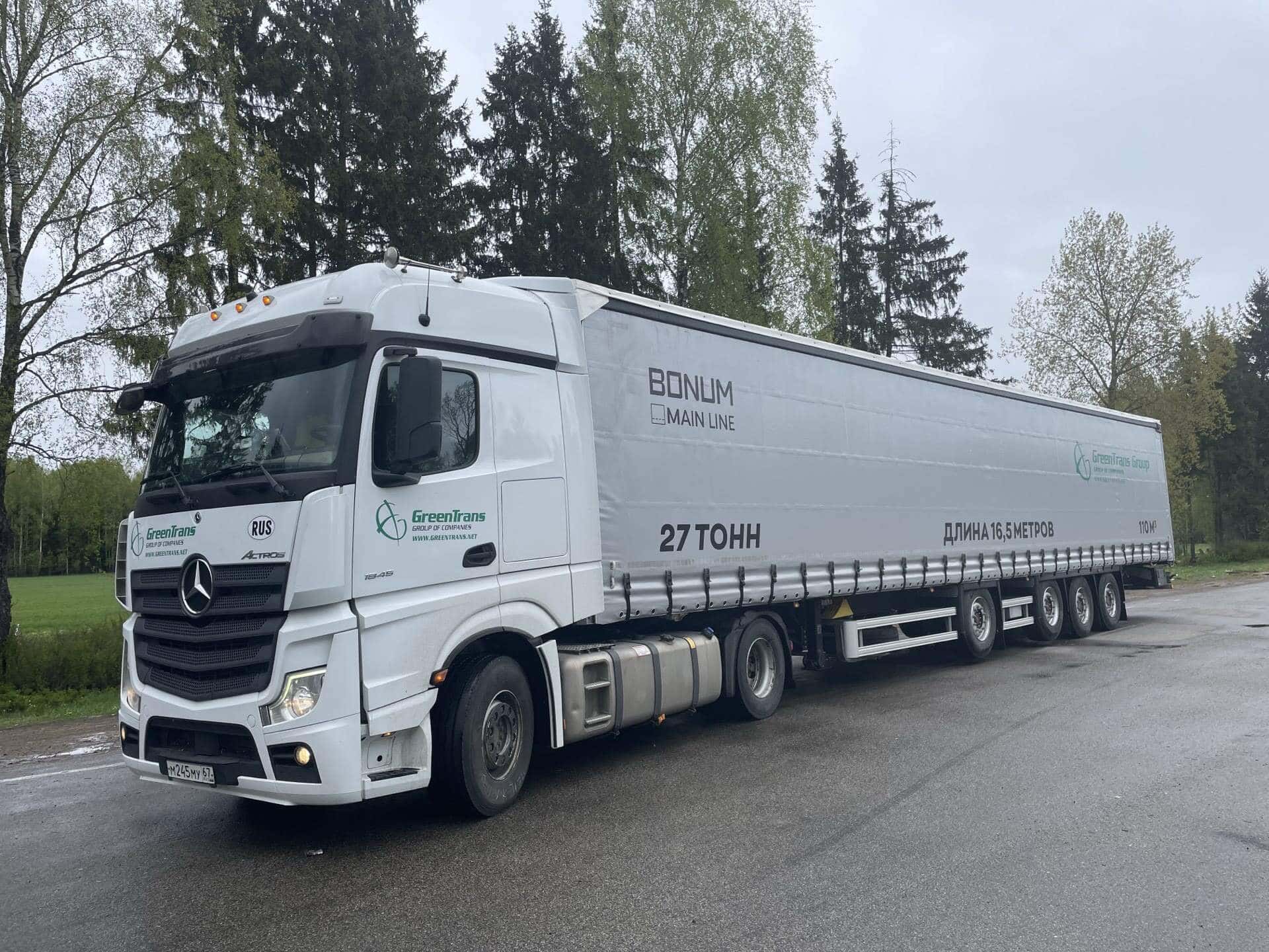 GreenTrans Group truck #2 — fleet for international freight transport