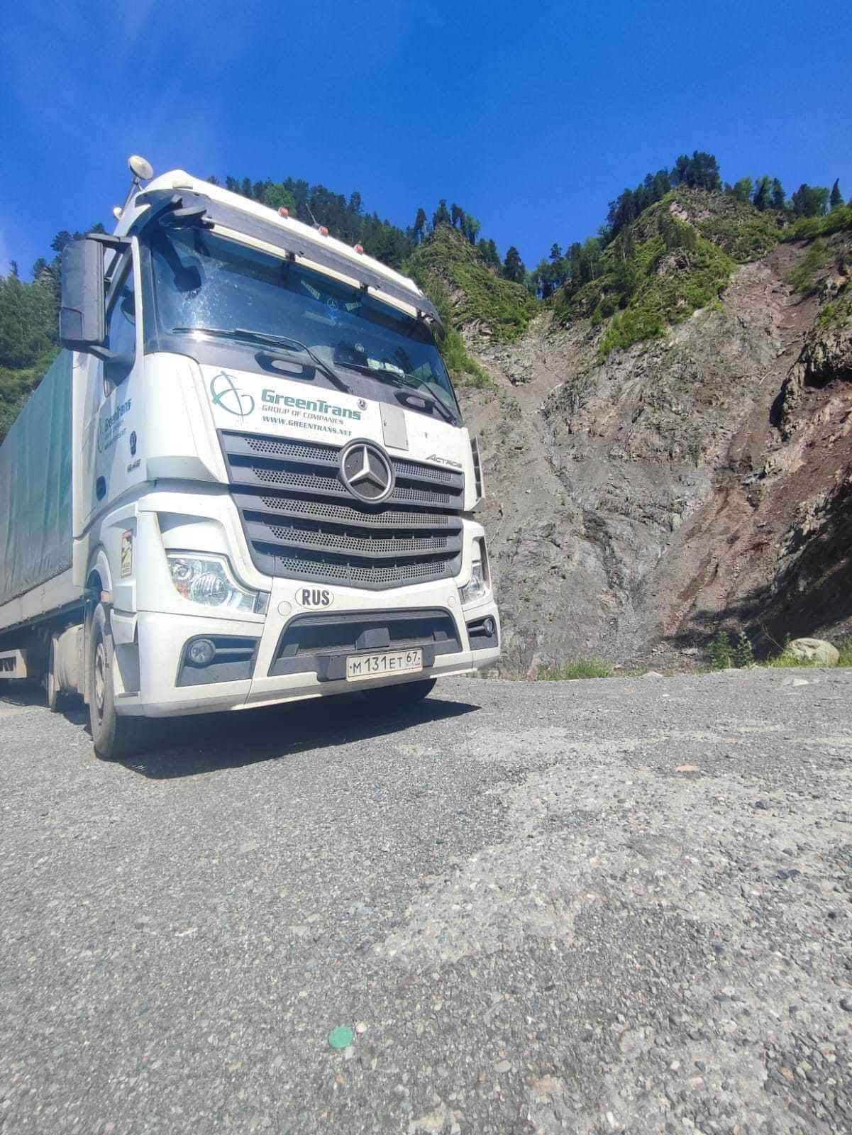 GreenTrans Group truck #9 — fleet for international freight transport