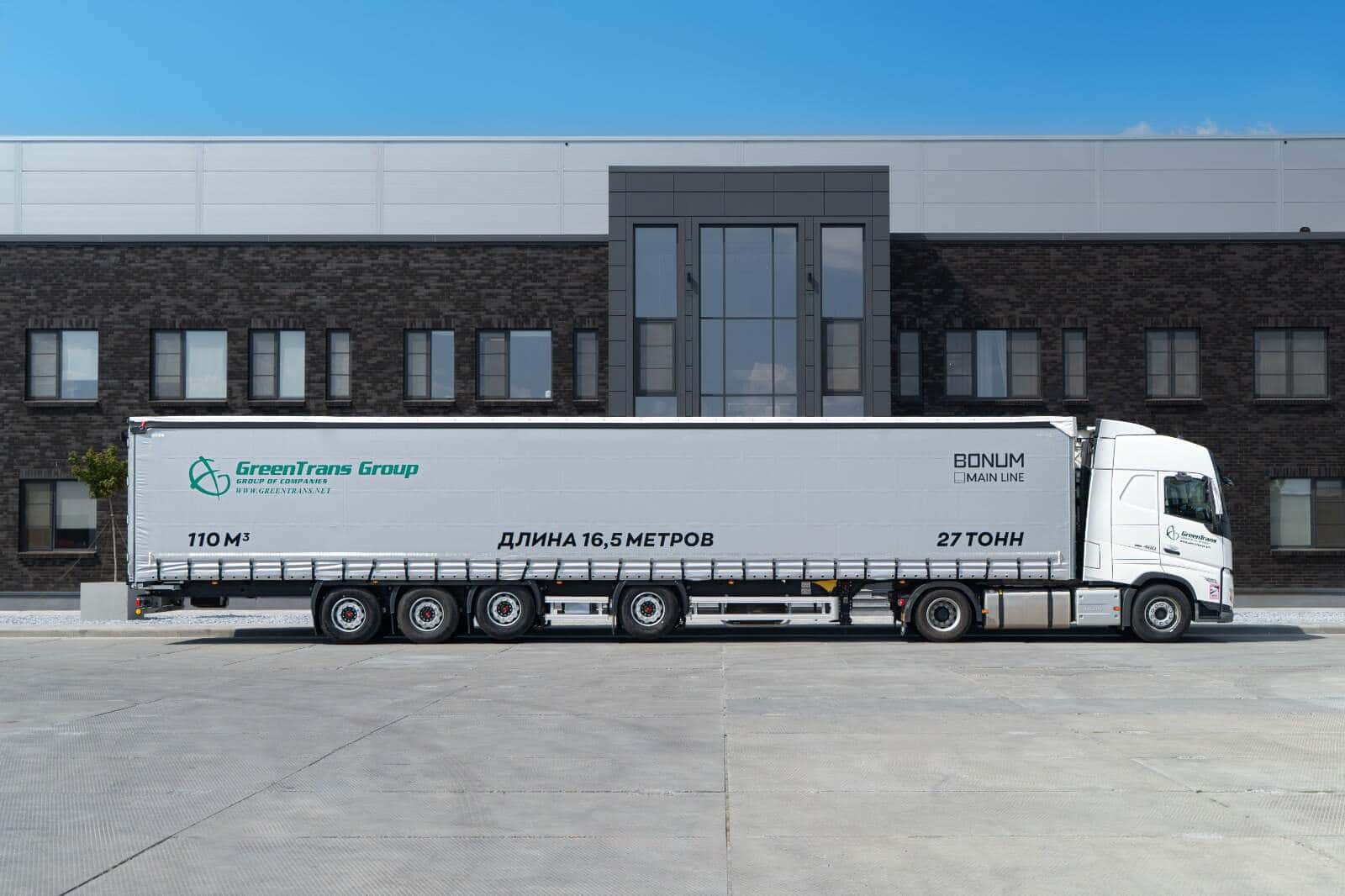 GreenTrans Group truck #20 — fleet for international freight transport